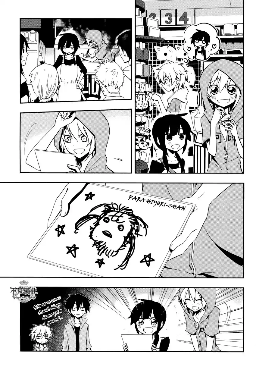 Kagerou Daze capítulo 19, página 17