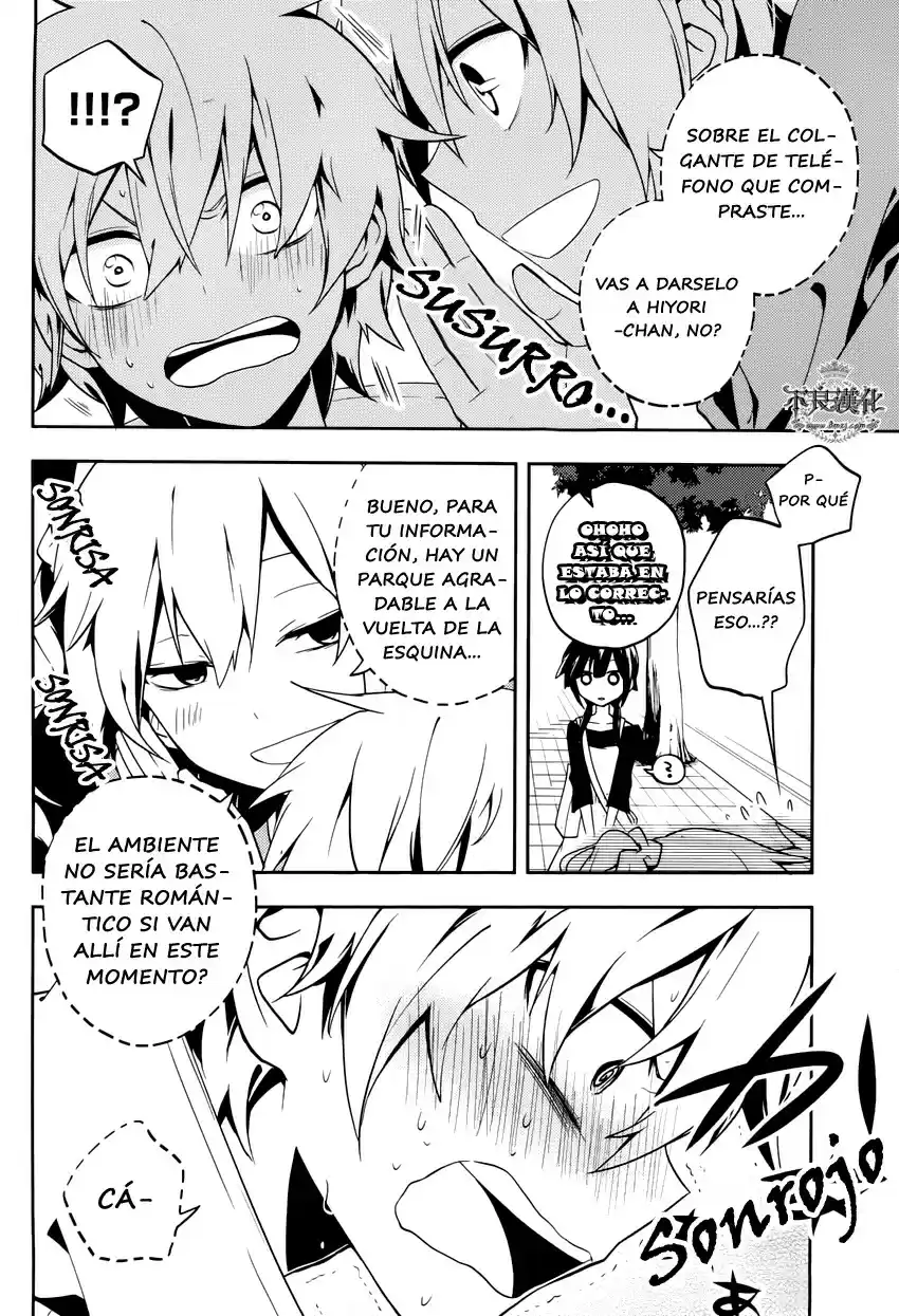 Kagerou Daze capítulo 19, página 24