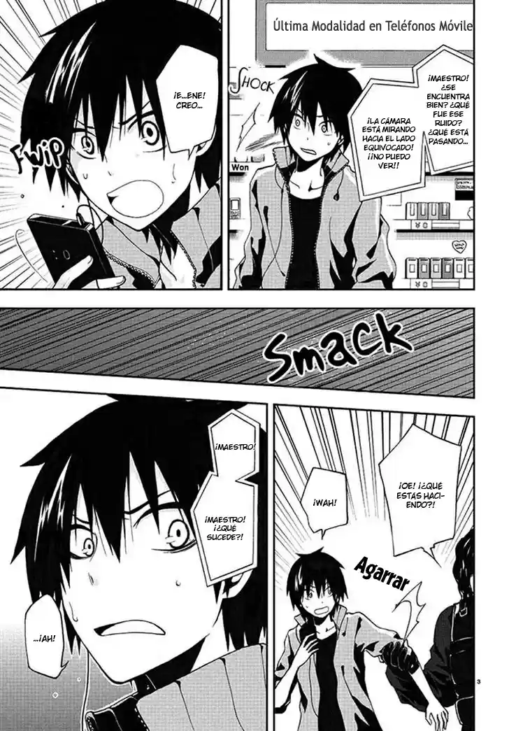 Kagerou Daze capítulo 2, página 3