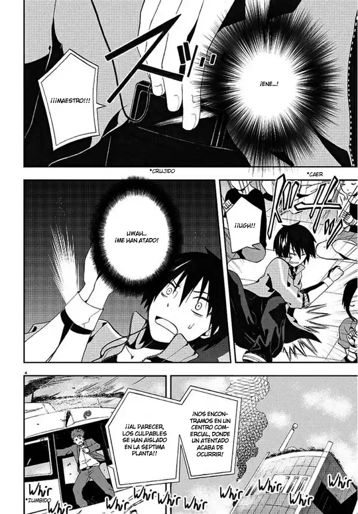 Kagerou Daze capítulo 2, página 4