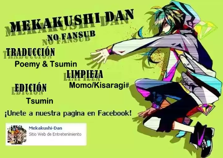 Kagerou Daze capítulo 21, página 1