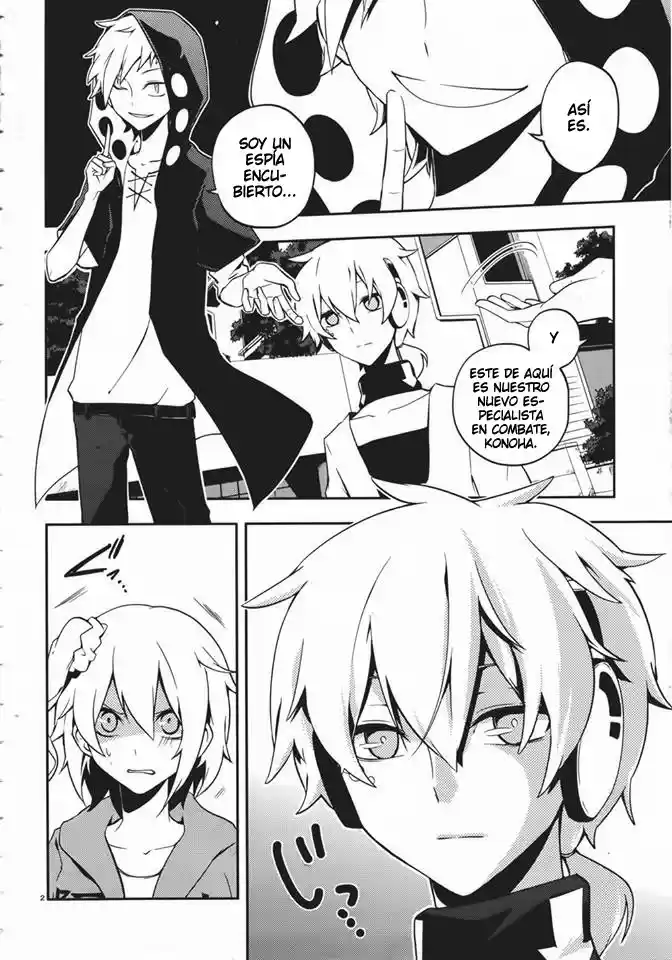 Kagerou Daze capítulo 21, página 3