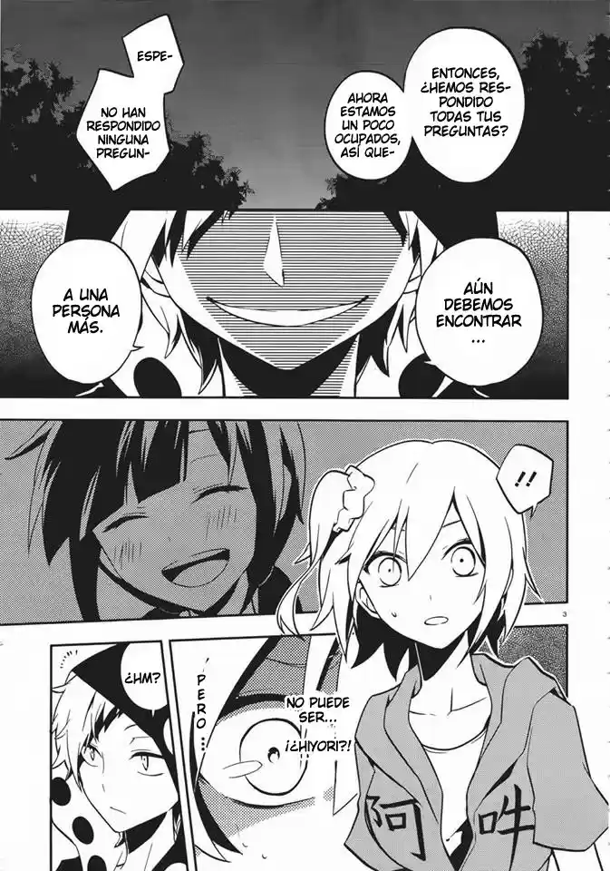 Kagerou Daze capítulo 21, página 4