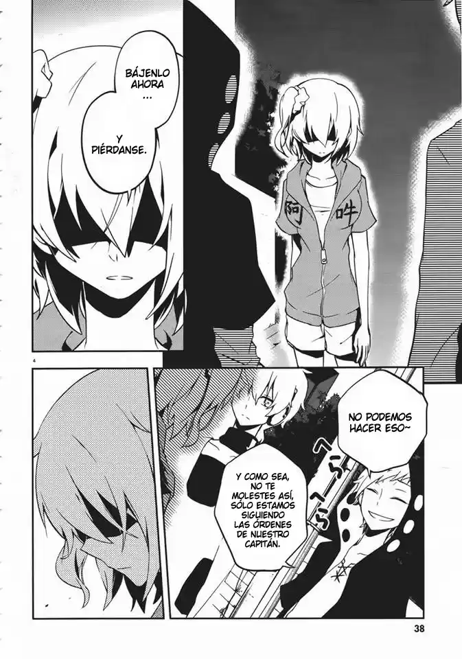 Kagerou Daze capítulo 21, página 5