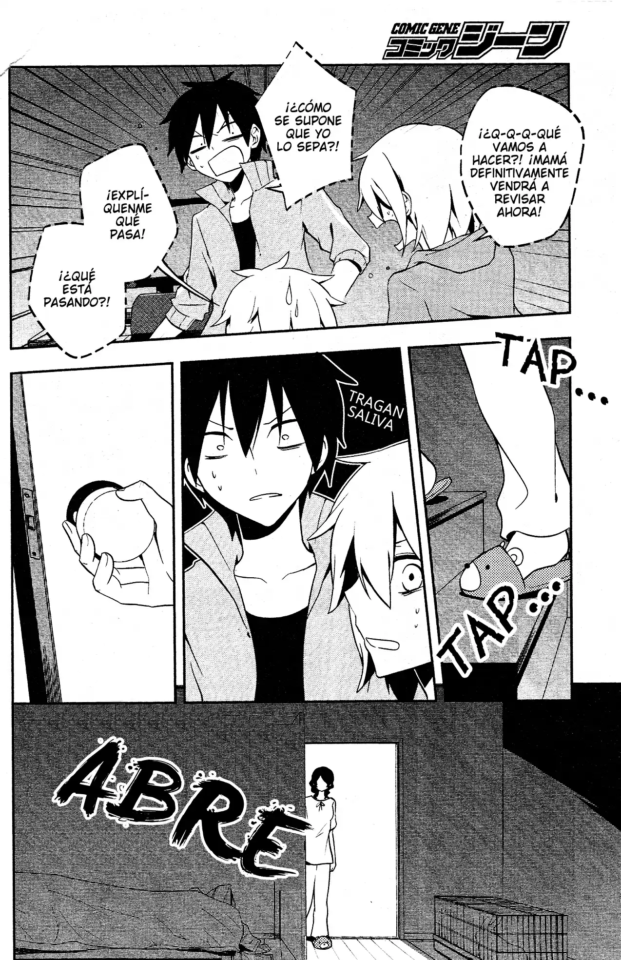 Kagerou Daze capítulo 22, página 15