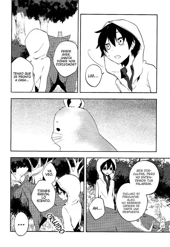 Kagerou Daze capítulo 25, página 14
