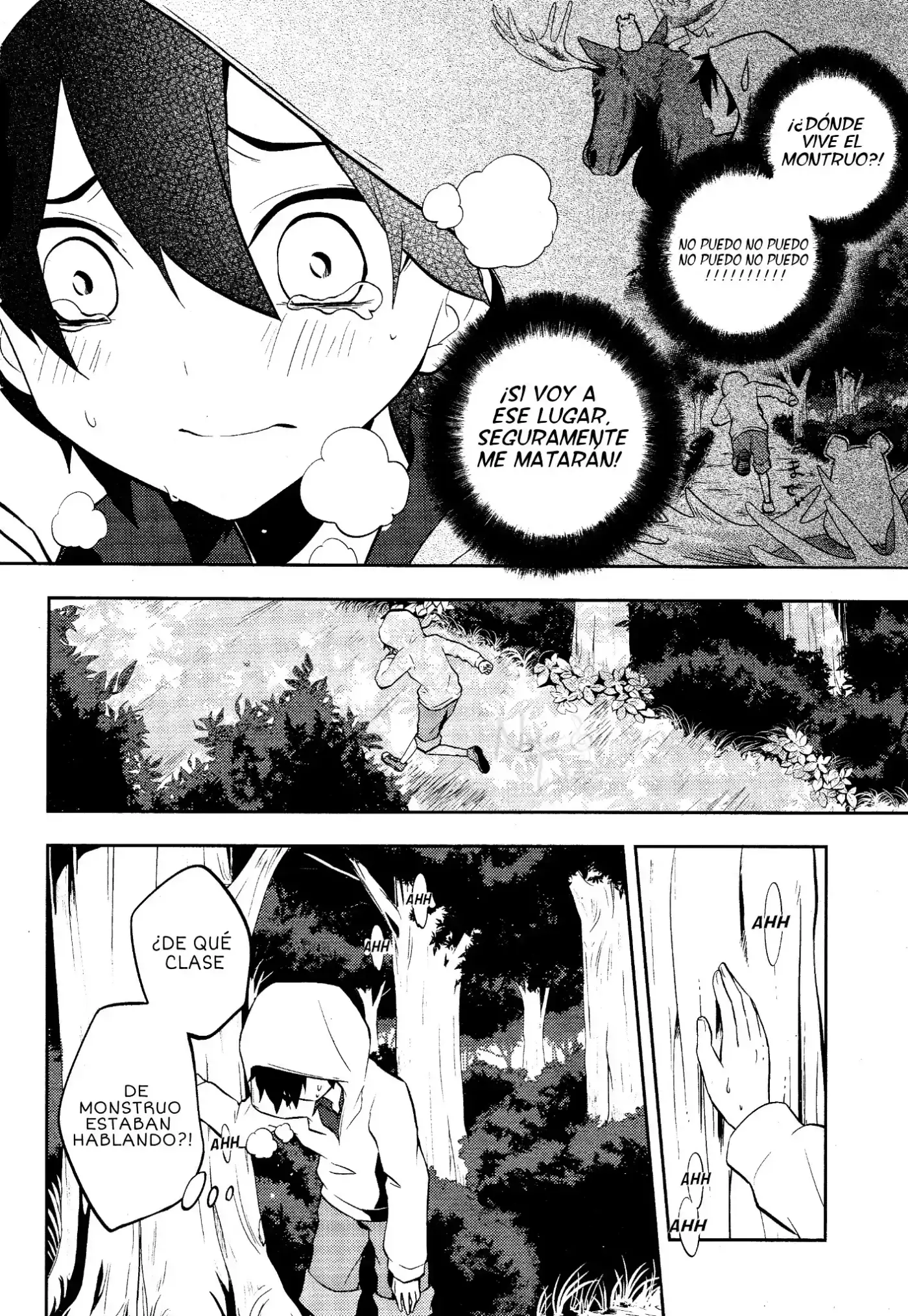 Kagerou Daze capítulo 26, página 9