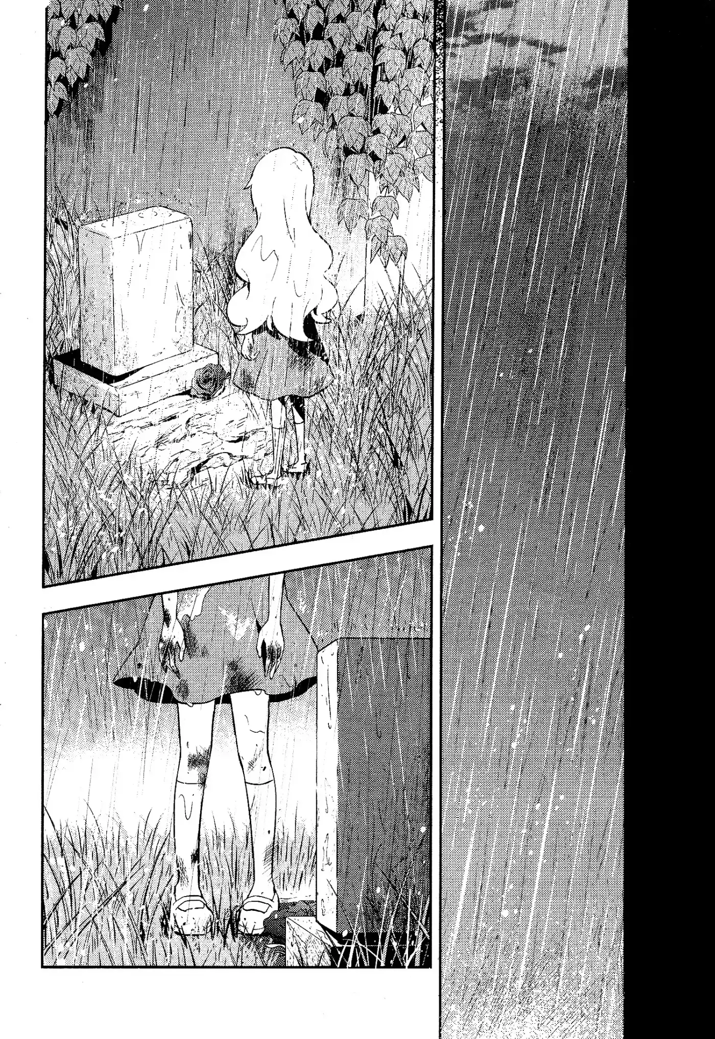 Kagerou Daze capítulo 27, página 24