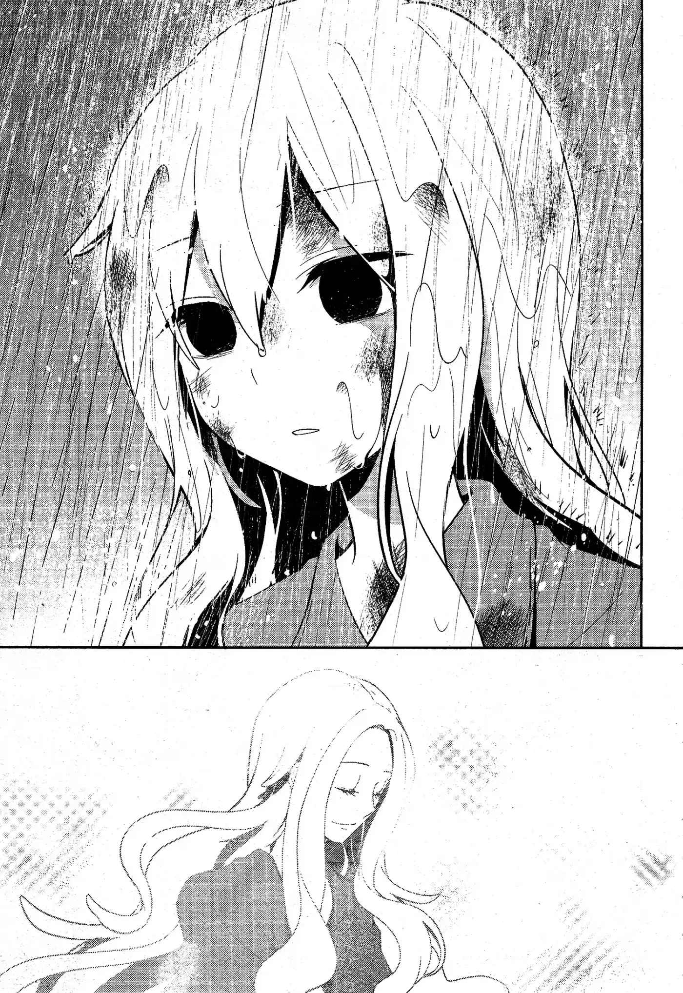 Kagerou Daze capítulo 27, página 25