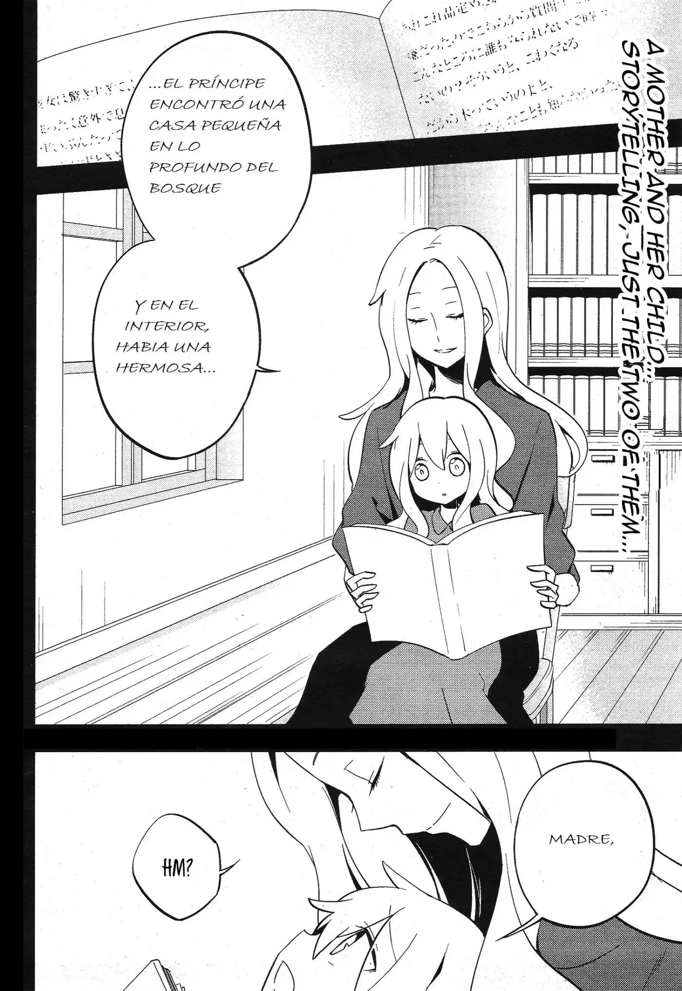 Kagerou Daze capítulo 28, página 2