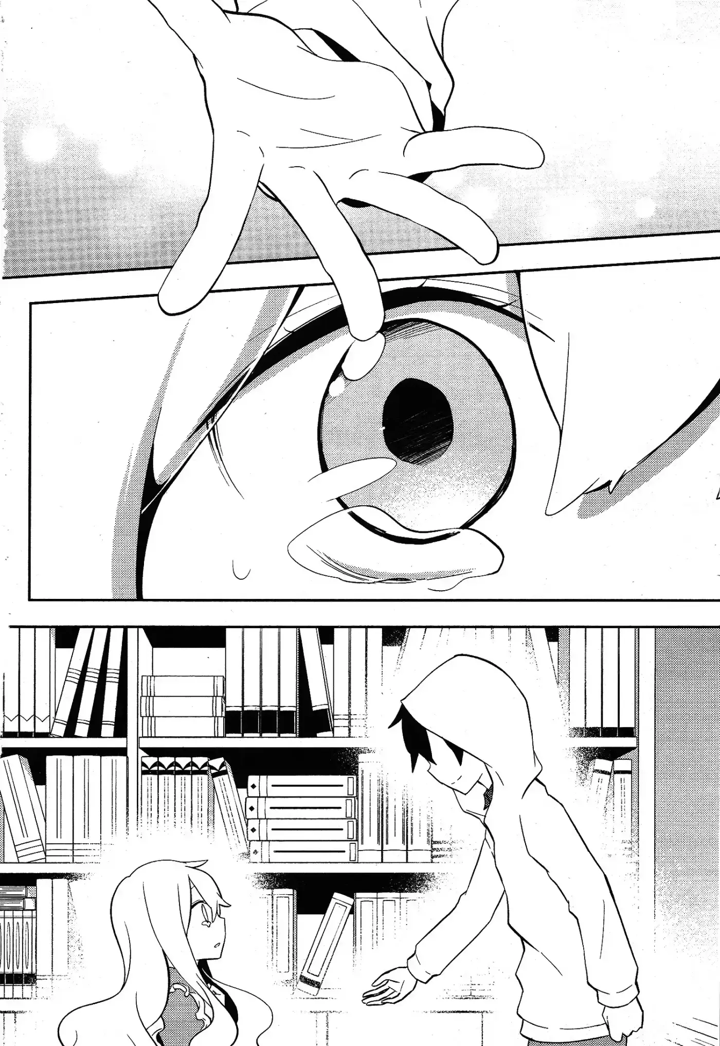 Kagerou Daze capítulo 28, página 6