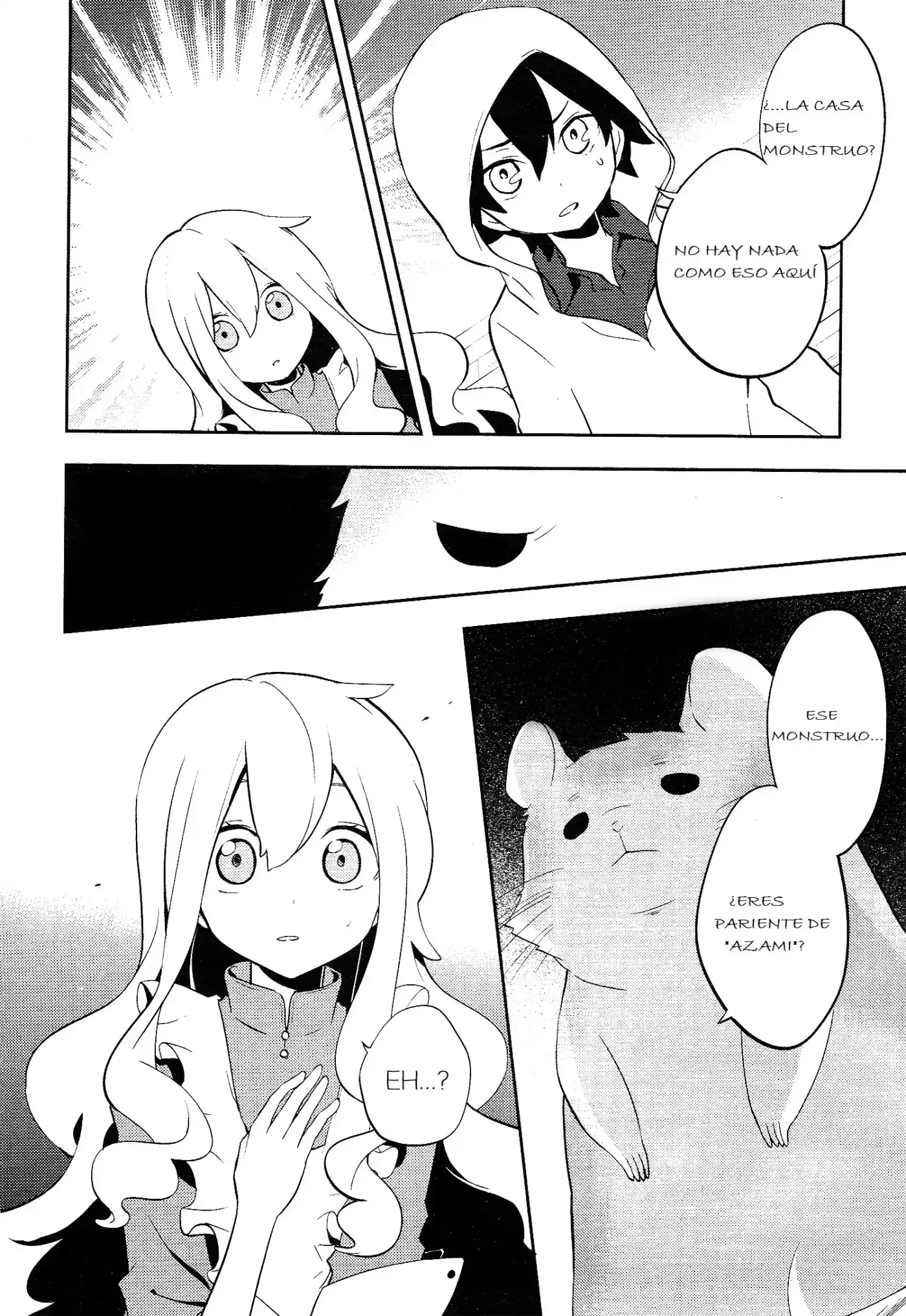 Kagerou Daze capítulo 29, página 2