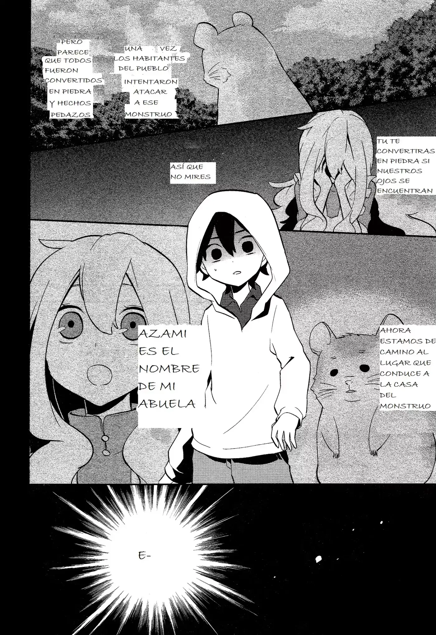 Kagerou Daze capítulo 29, página 6