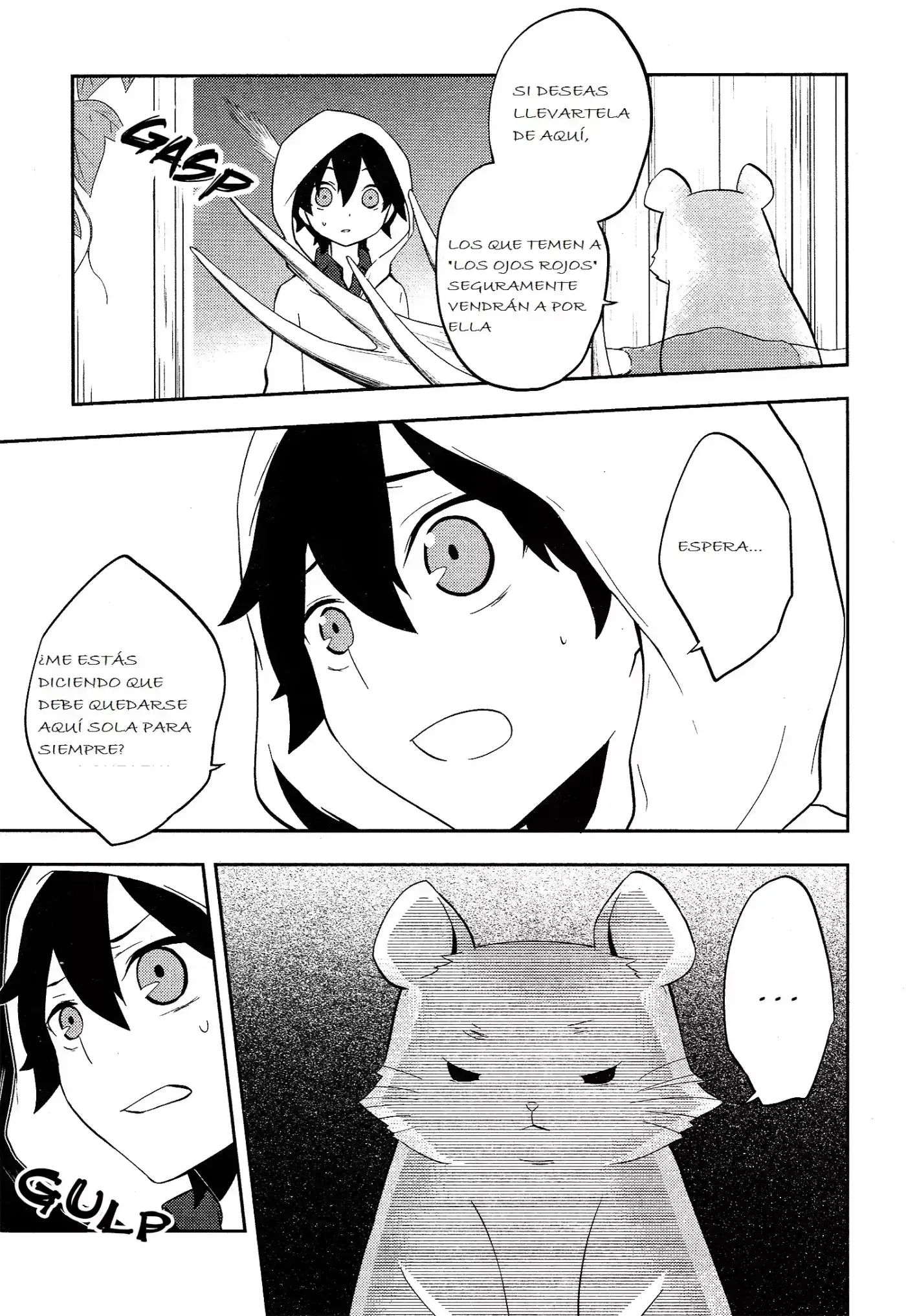 Kagerou Daze capítulo 29, página 9