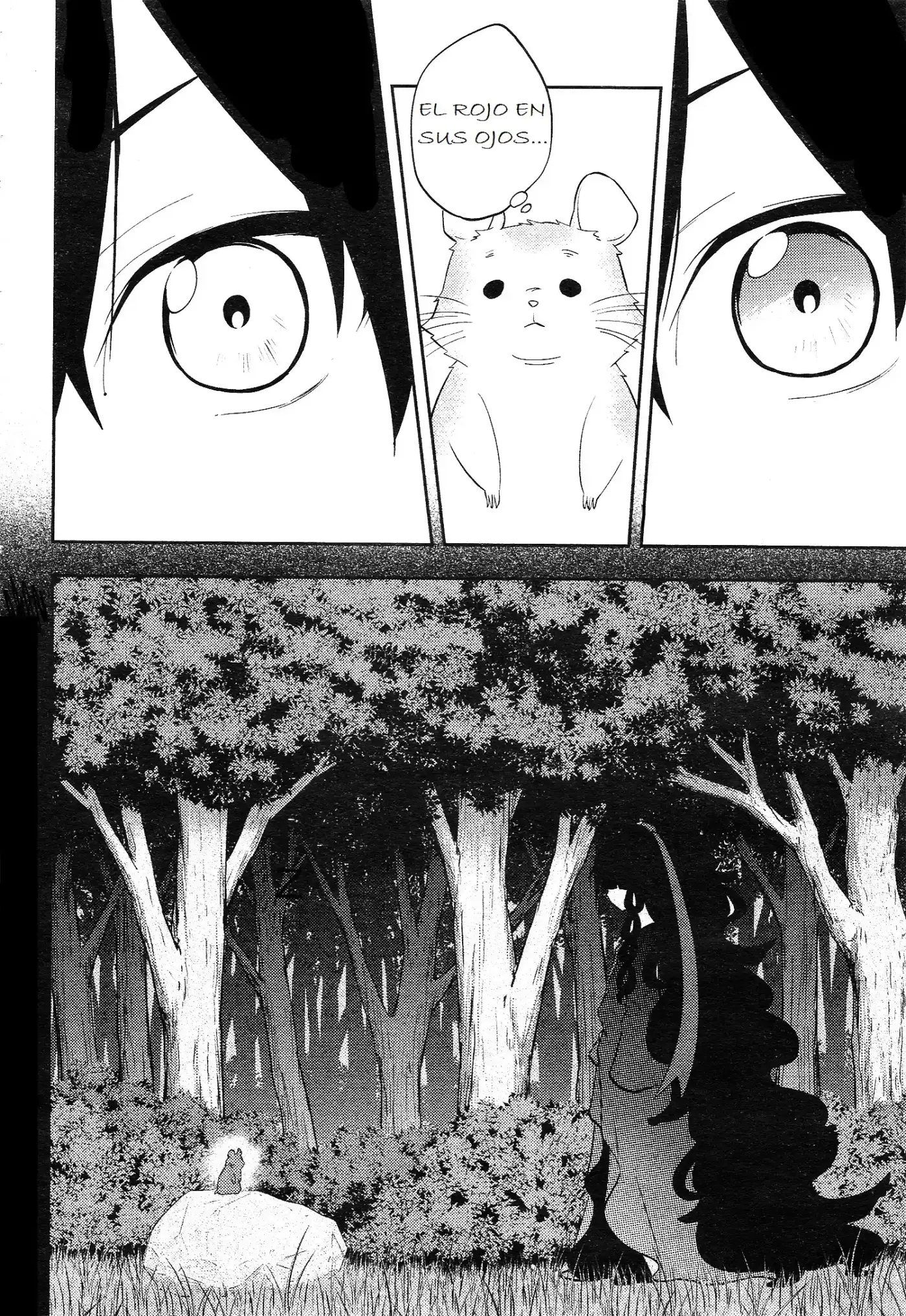 Kagerou Daze capítulo 29, página 14