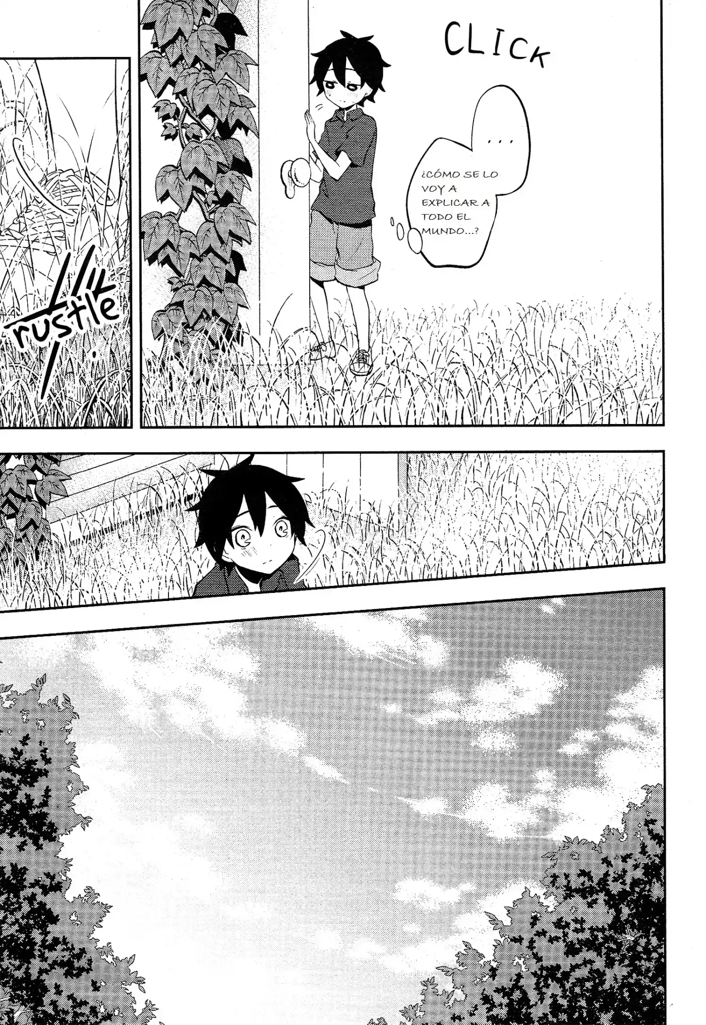 Kagerou Daze capítulo 29, página 21