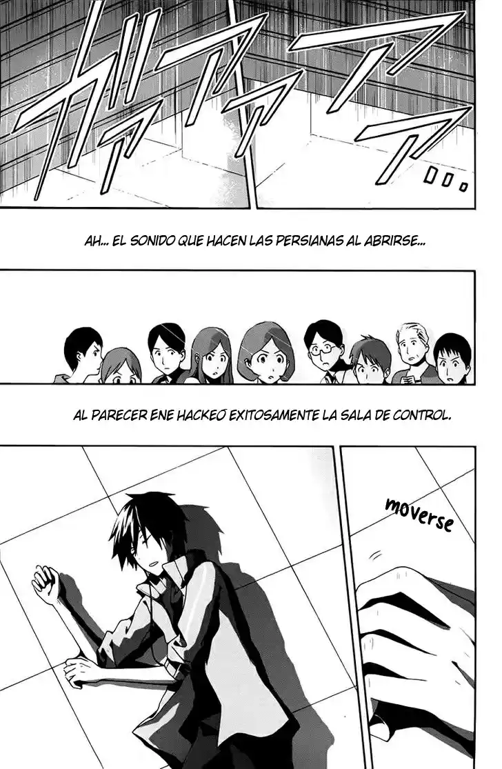 Kagerou Daze capítulo 3, página 2