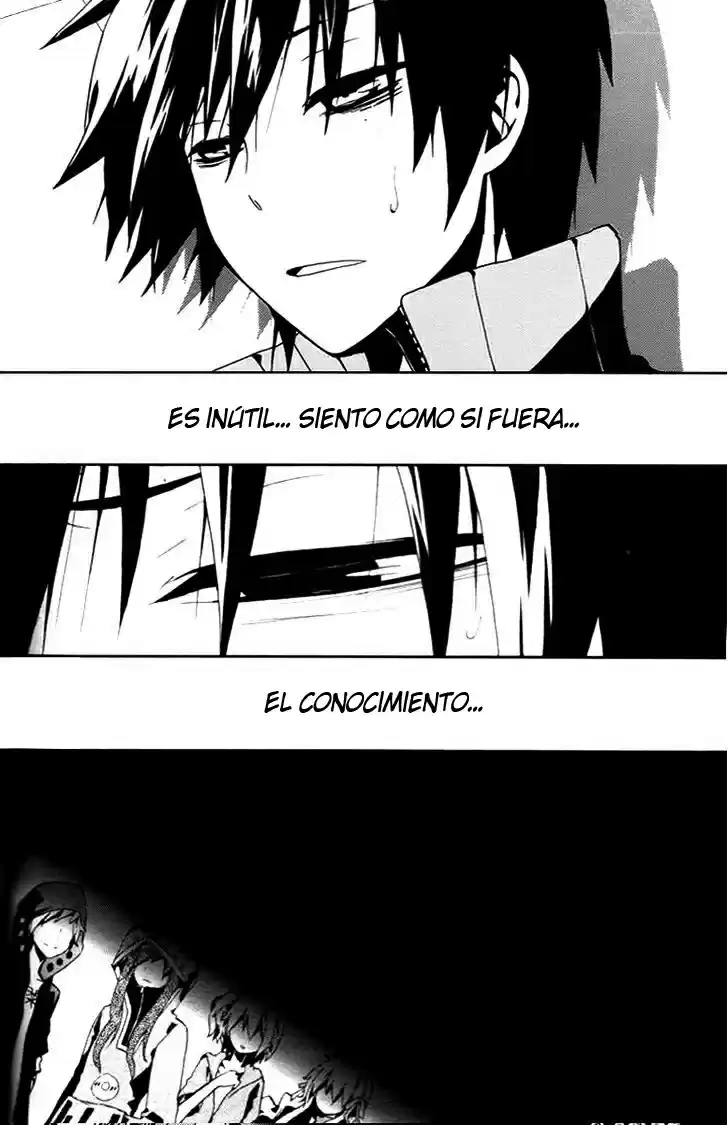 Kagerou Daze capítulo 3, página 3