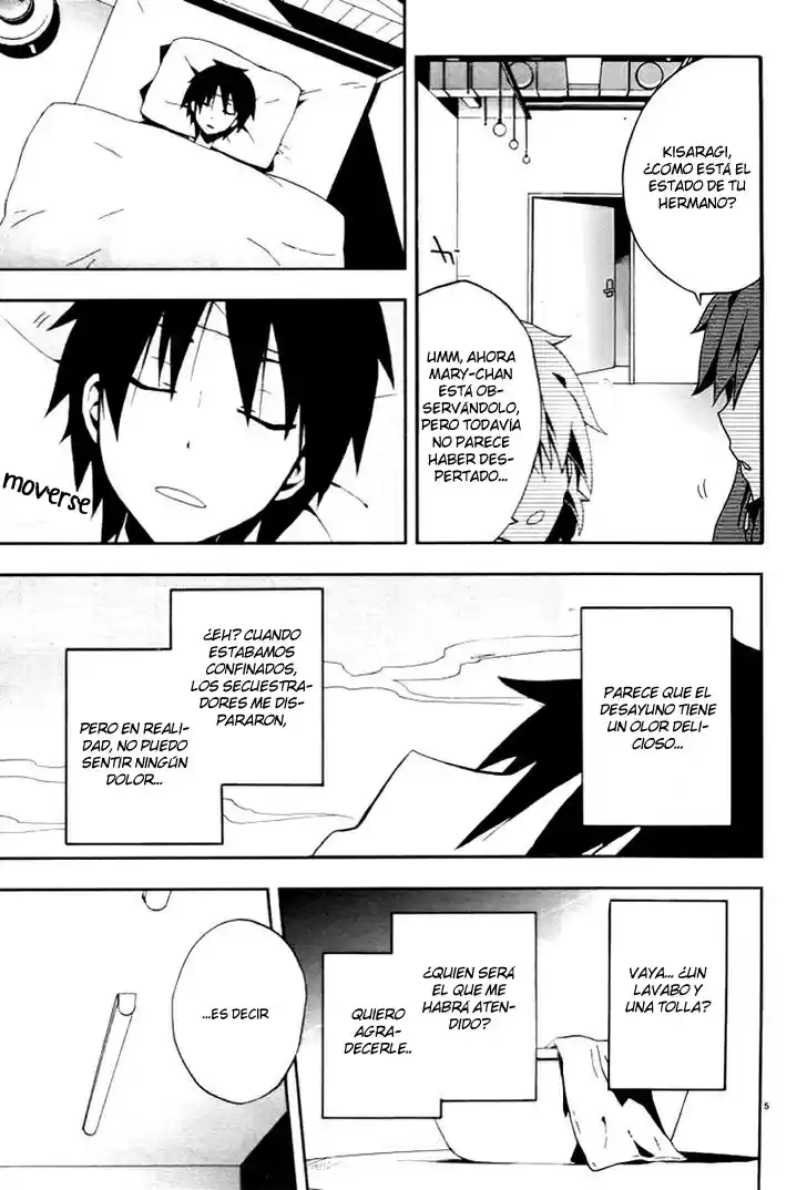 Kagerou Daze capítulo 3, página 6