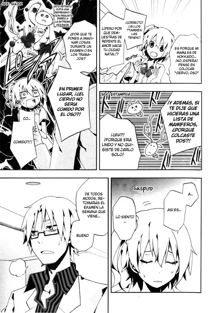 Kagerou Daze capítulo 3, página 17