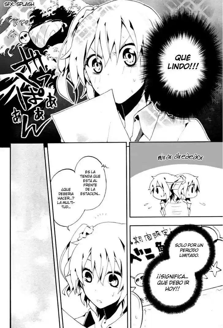 Kagerou Daze capítulo 3, página 24