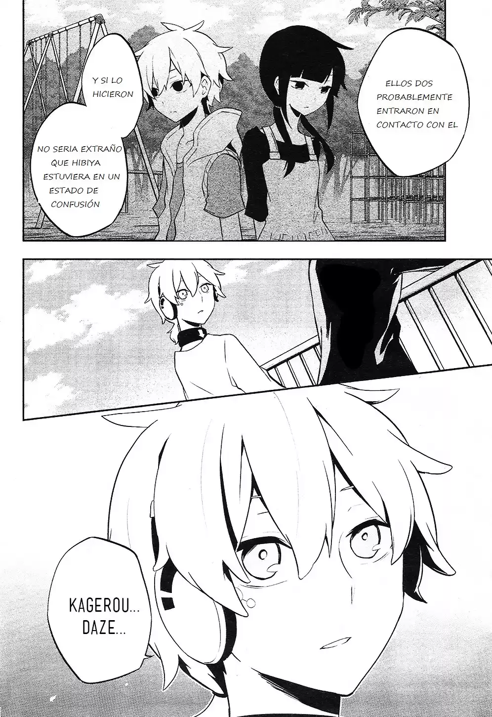 Kagerou Daze capítulo 30, página 5