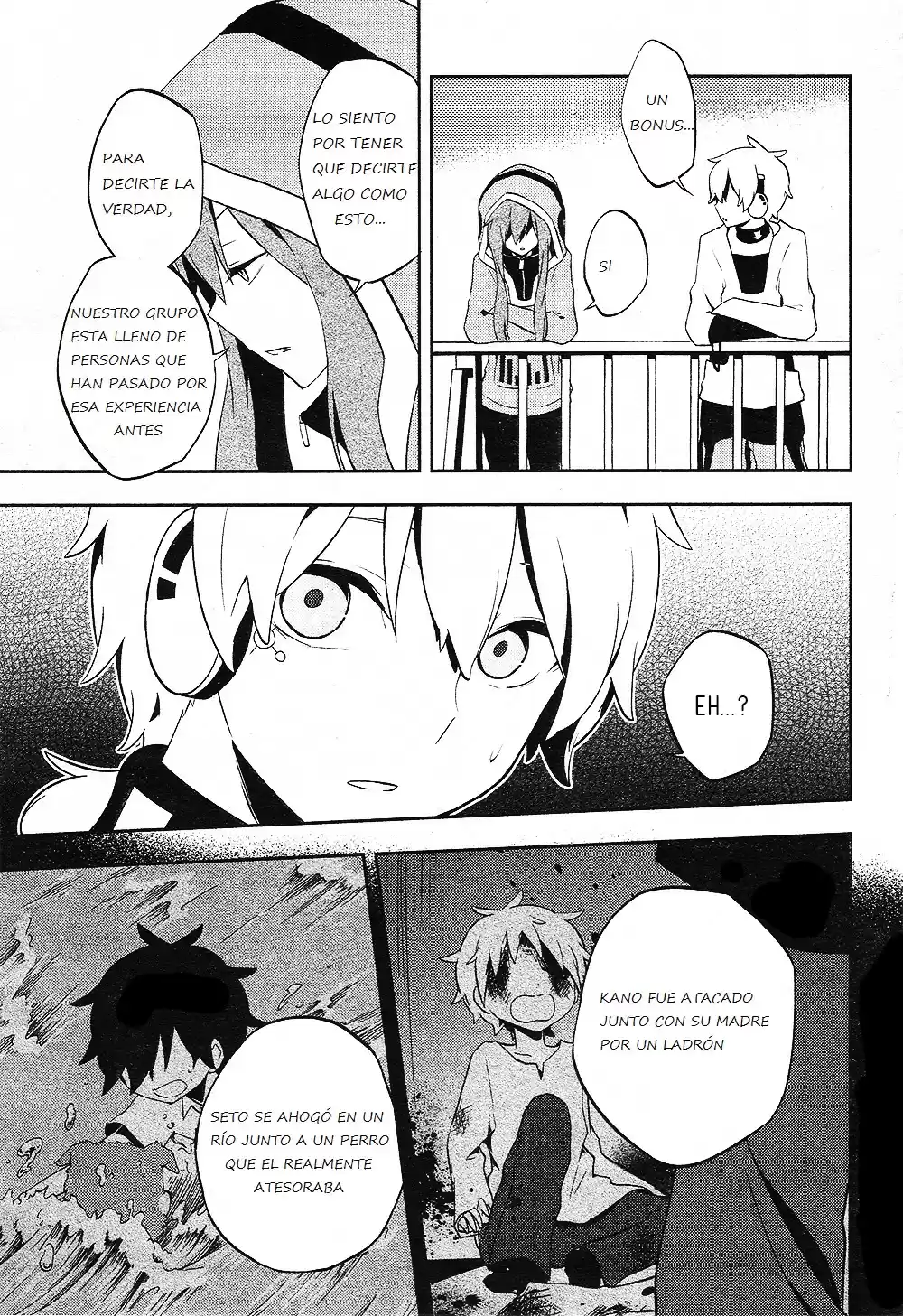 Kagerou Daze capítulo 30, página 8
