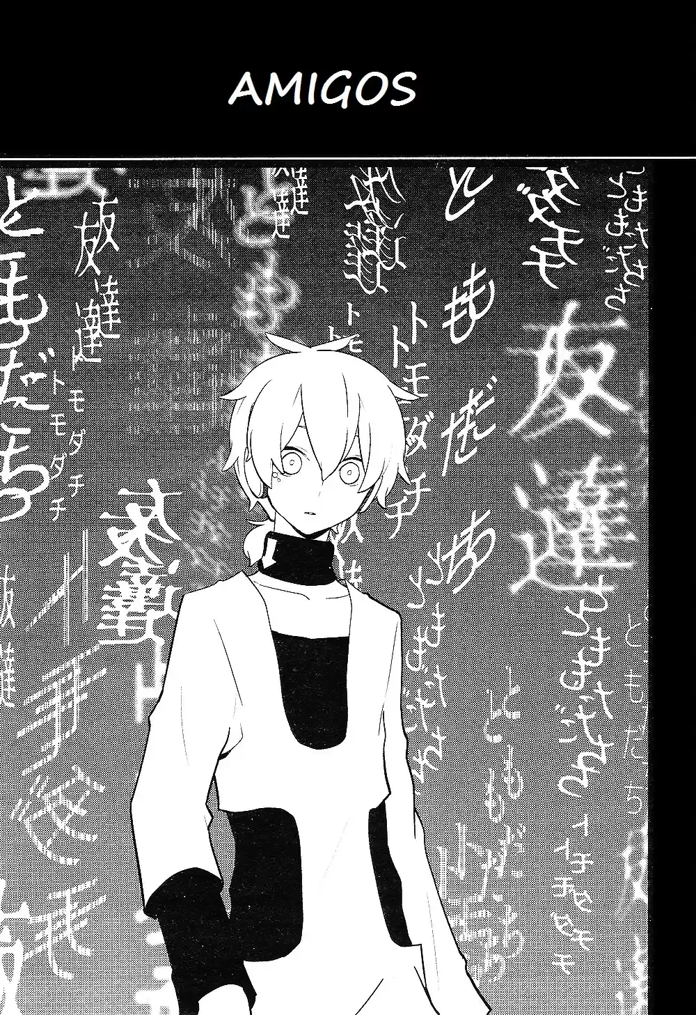 Kagerou Daze capítulo 30, página 16