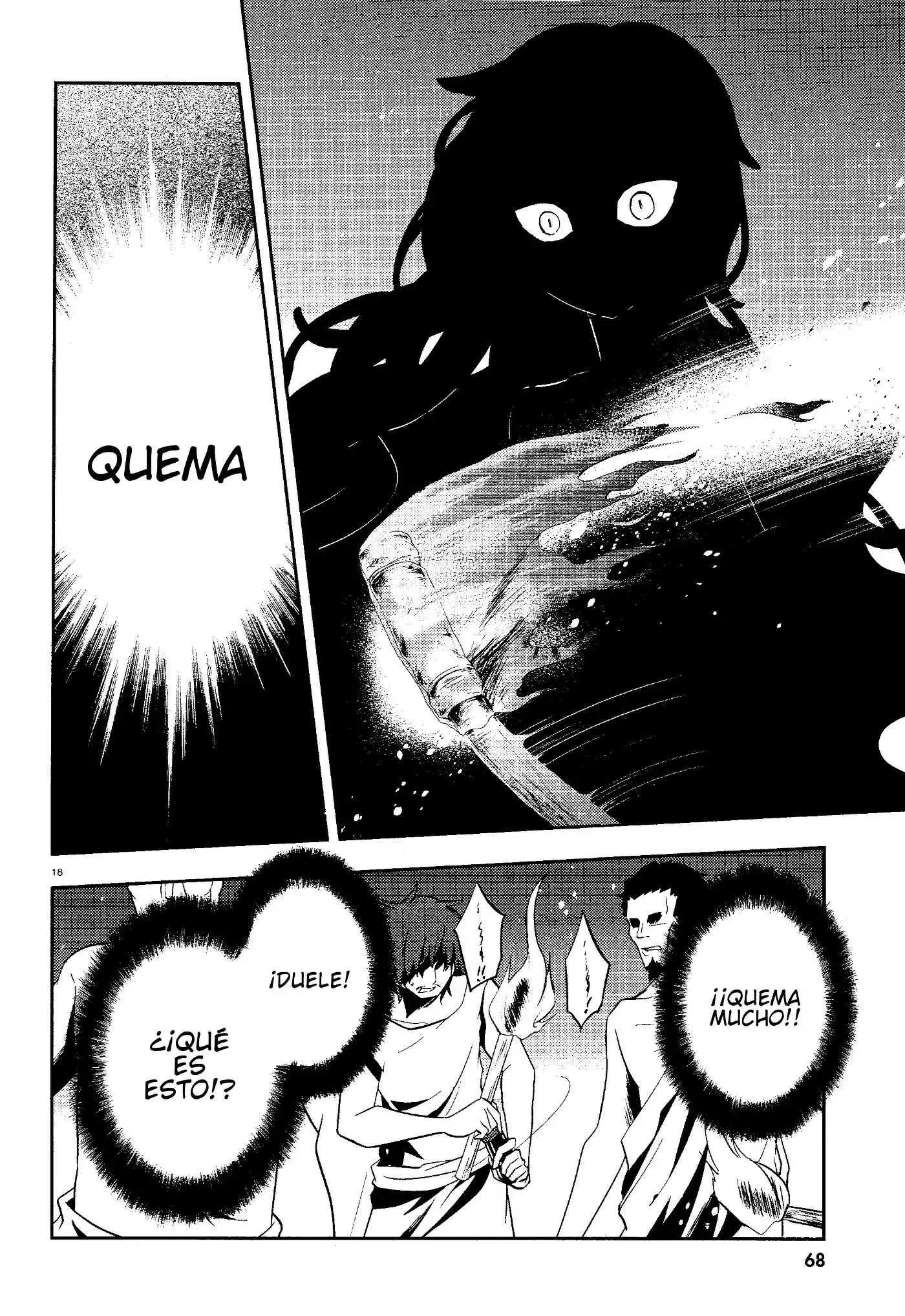 Kagerou Daze capítulo 32, página 17