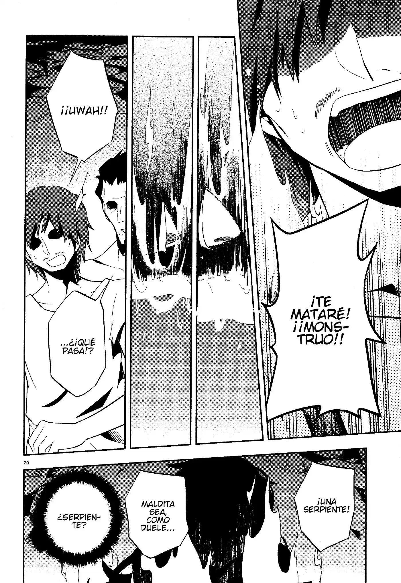 Kagerou Daze capítulo 32, página 19