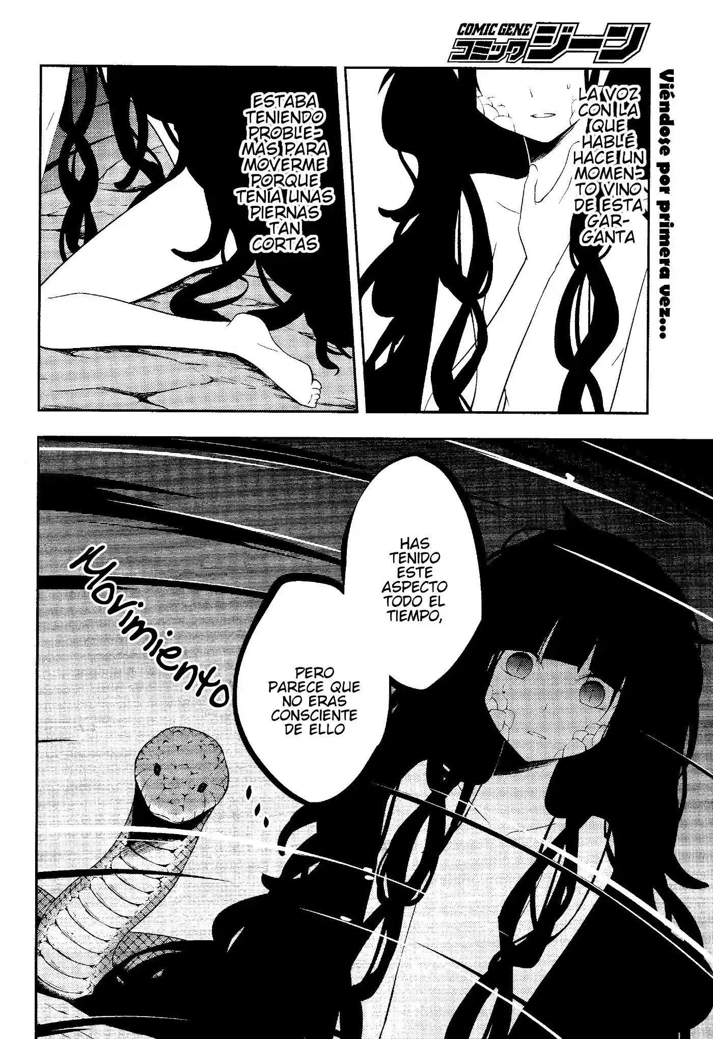 Kagerou Daze capítulo 33, página 2