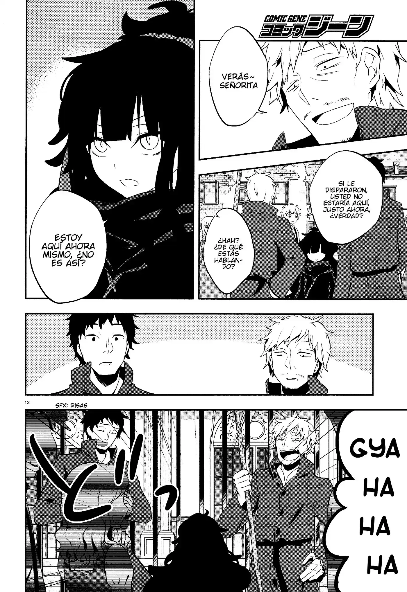 Kagerou Daze capítulo 33, página 12