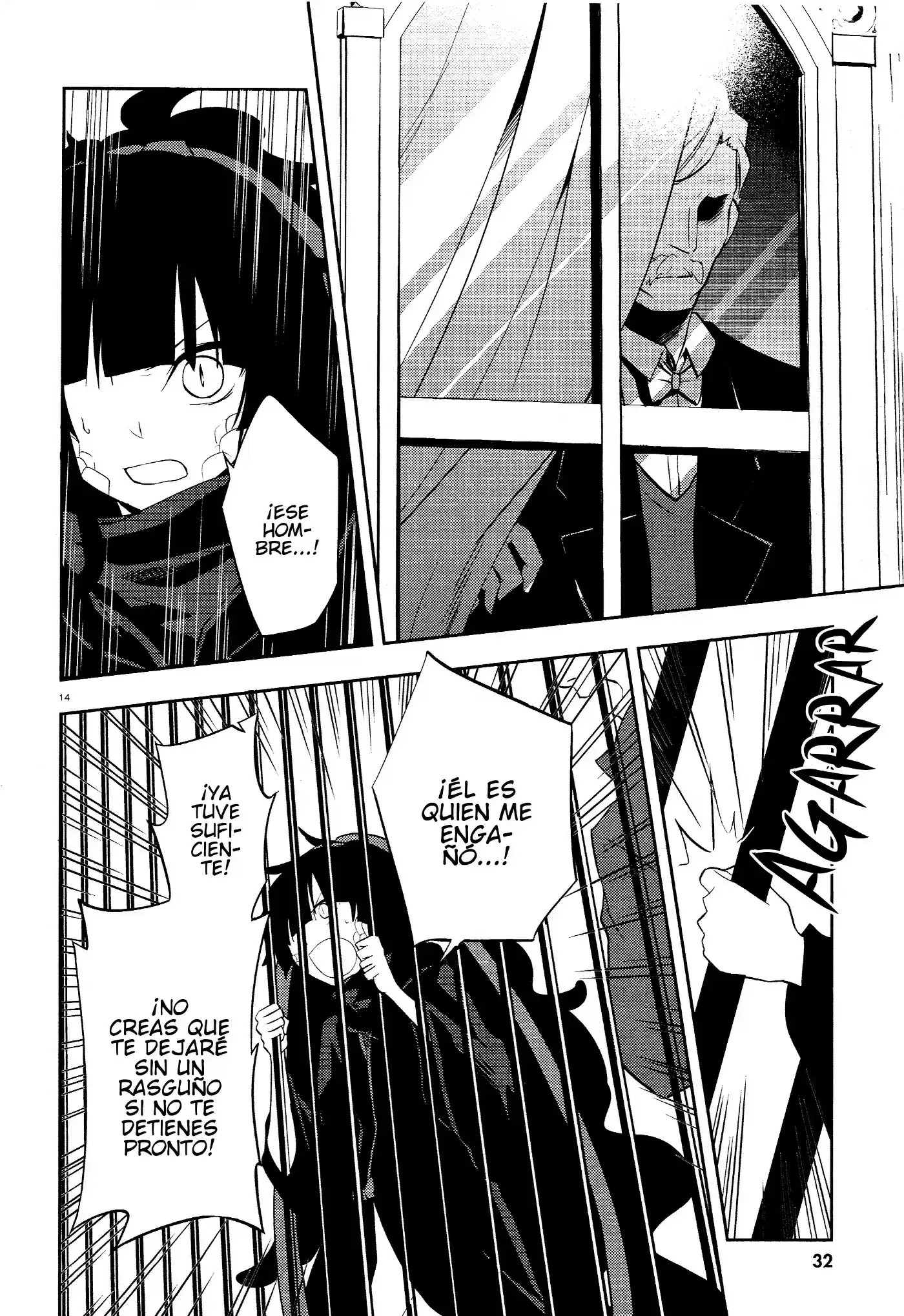 Kagerou Daze capítulo 33, página 14
