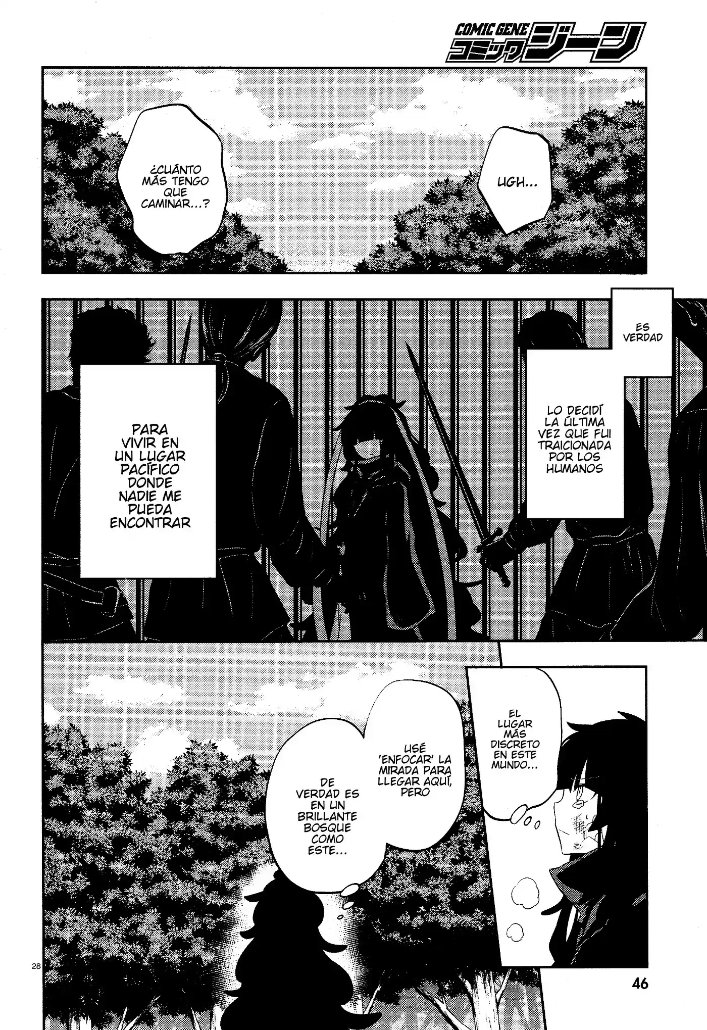 Kagerou Daze capítulo 33, página 28