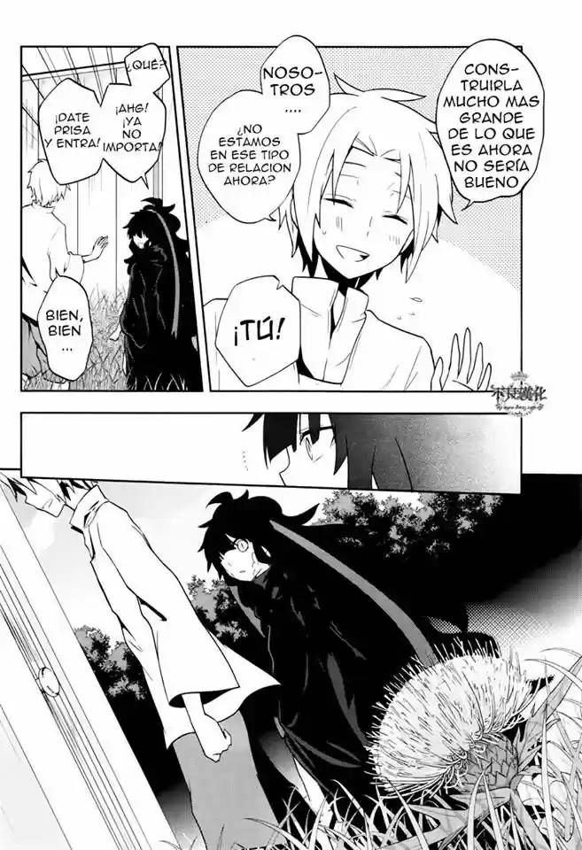 Kagerou Daze capítulo 36, página 7