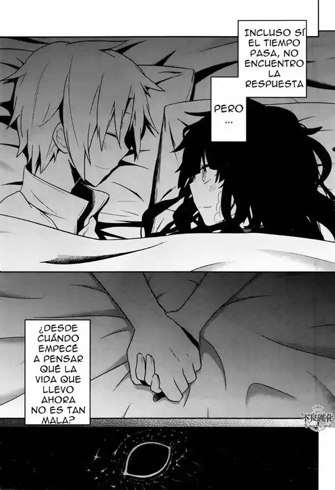 Kagerou Daze capítulo 36, página 16