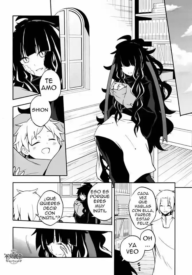 Kagerou Daze capítulo 36, página 17