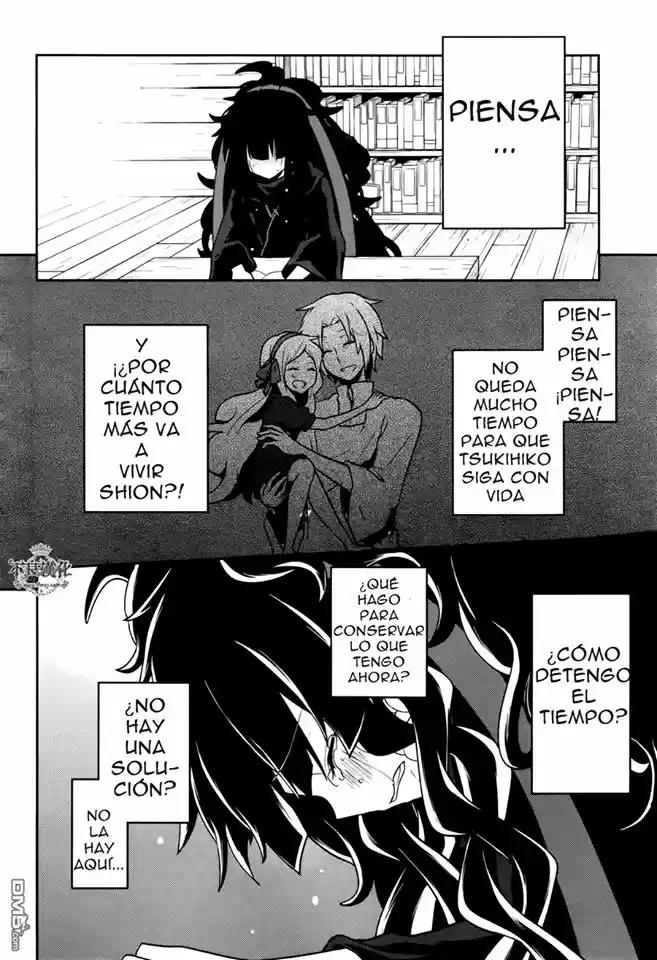 Kagerou Daze capítulo 36, página 24