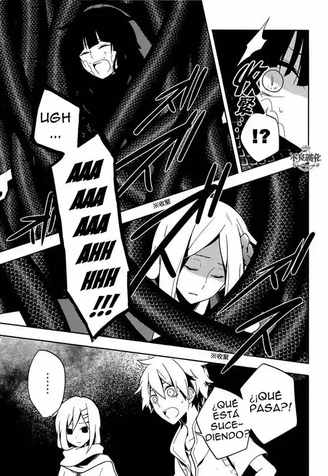 Kagerou Daze capítulo 37.2, página 7