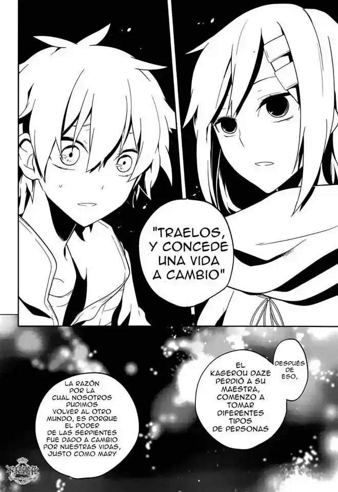 Kagerou Daze capítulo 37.2, página 10