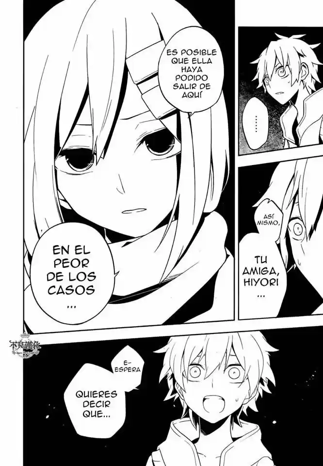 Kagerou Daze capítulo 37.2, página 14