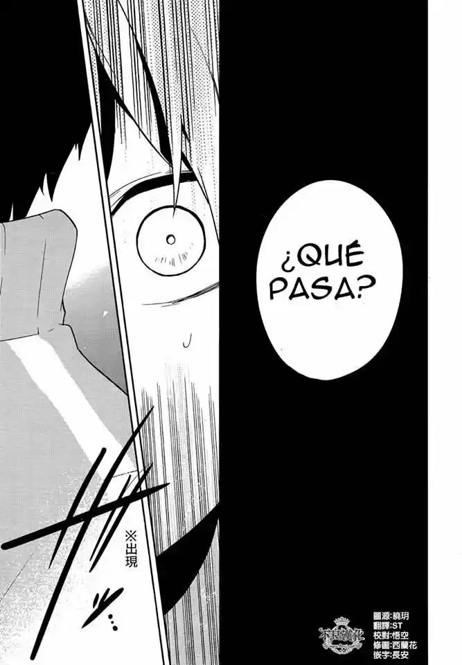 Kagerou Daze capítulo 37.2, página 15