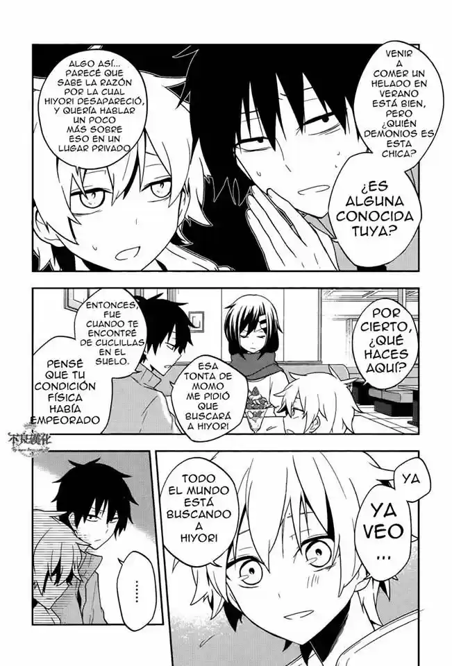 Kagerou Daze capítulo 38, página 6