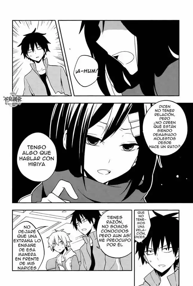 Kagerou Daze capítulo 38, página 8