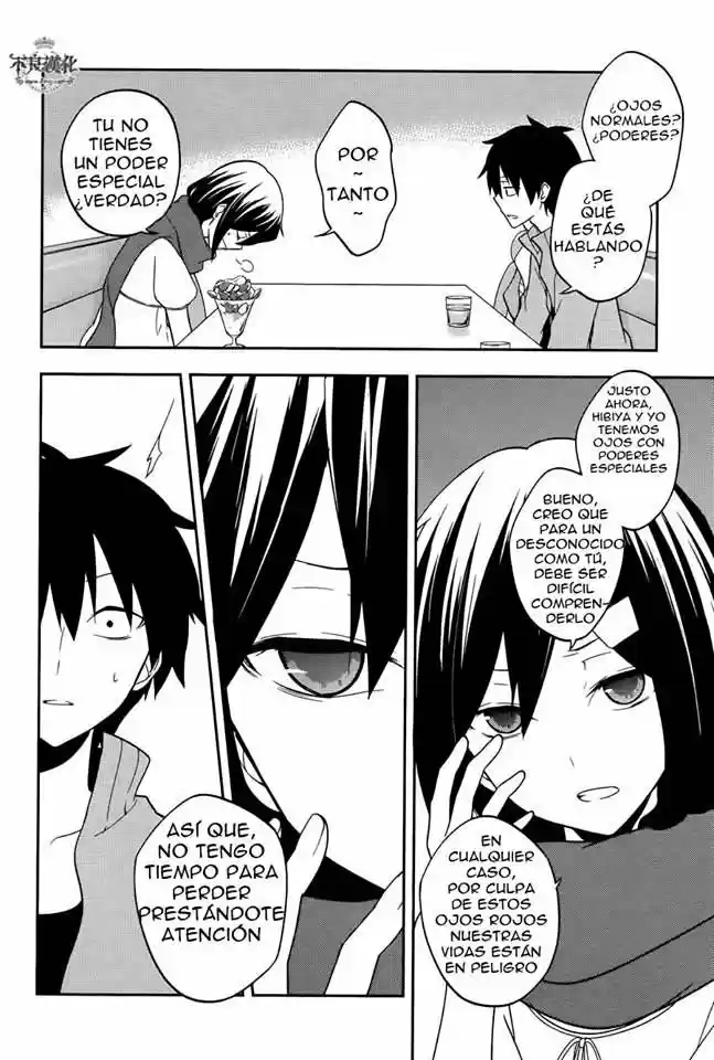 Kagerou Daze capítulo 38, página 10