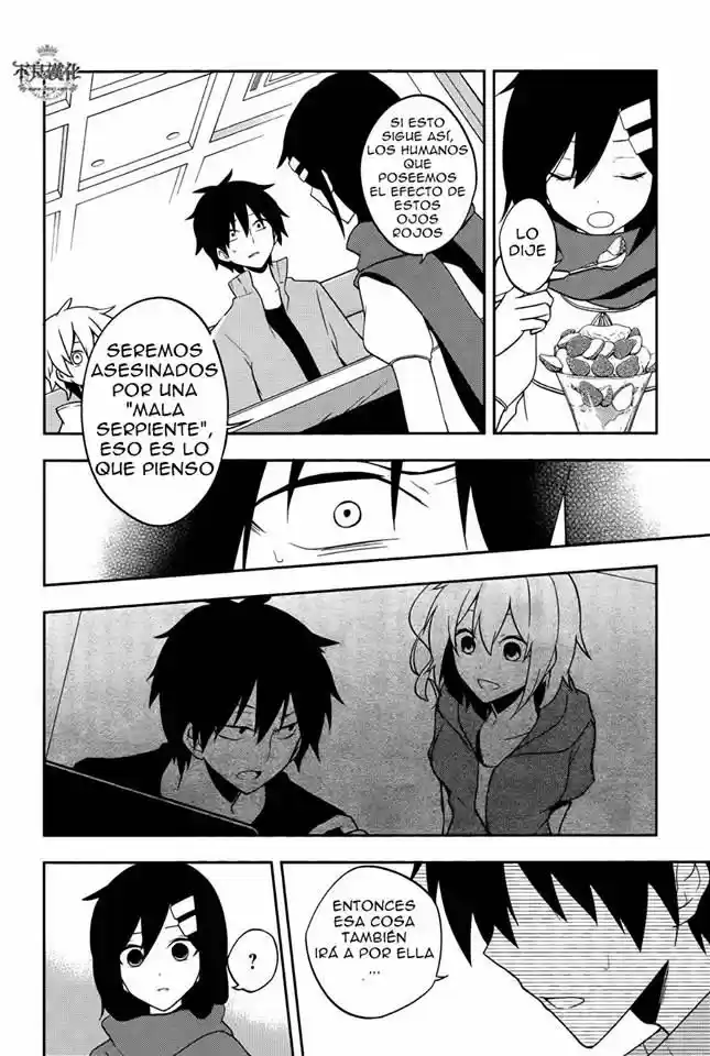 Kagerou Daze capítulo 38, página 12