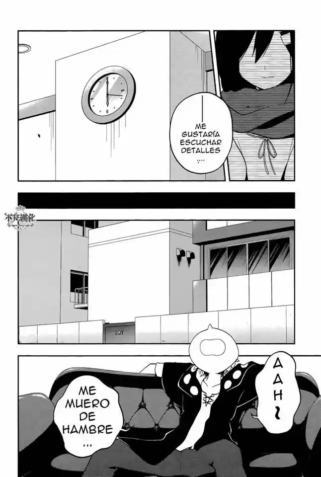 Kagerou Daze capítulo 38, página 14