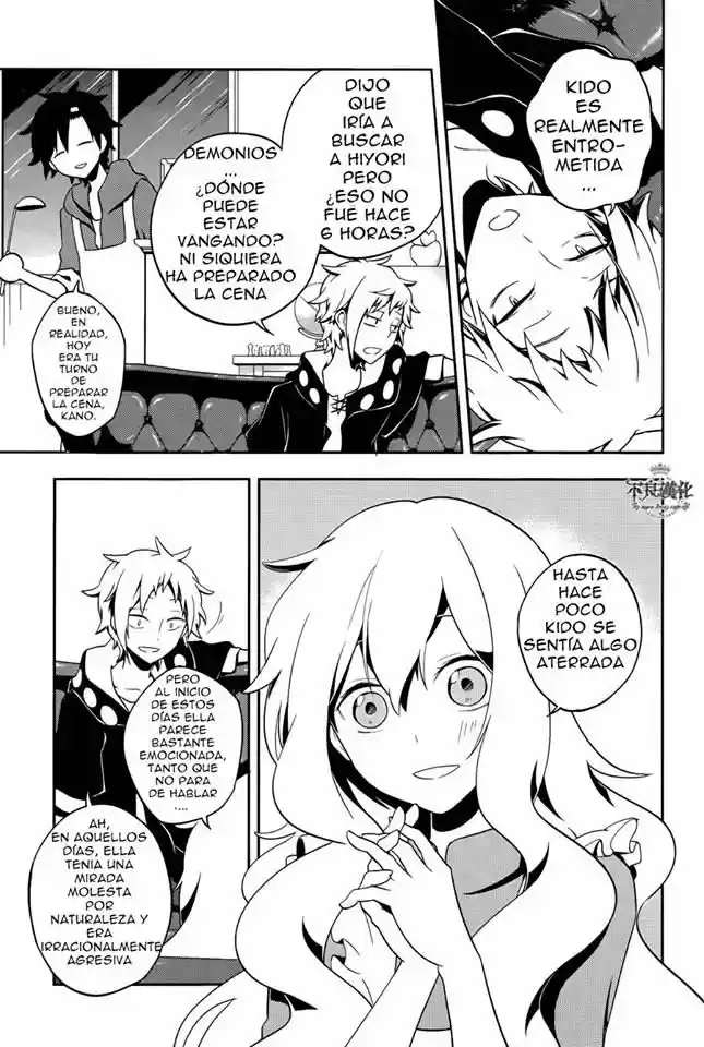 Kagerou Daze capítulo 38, página 15
