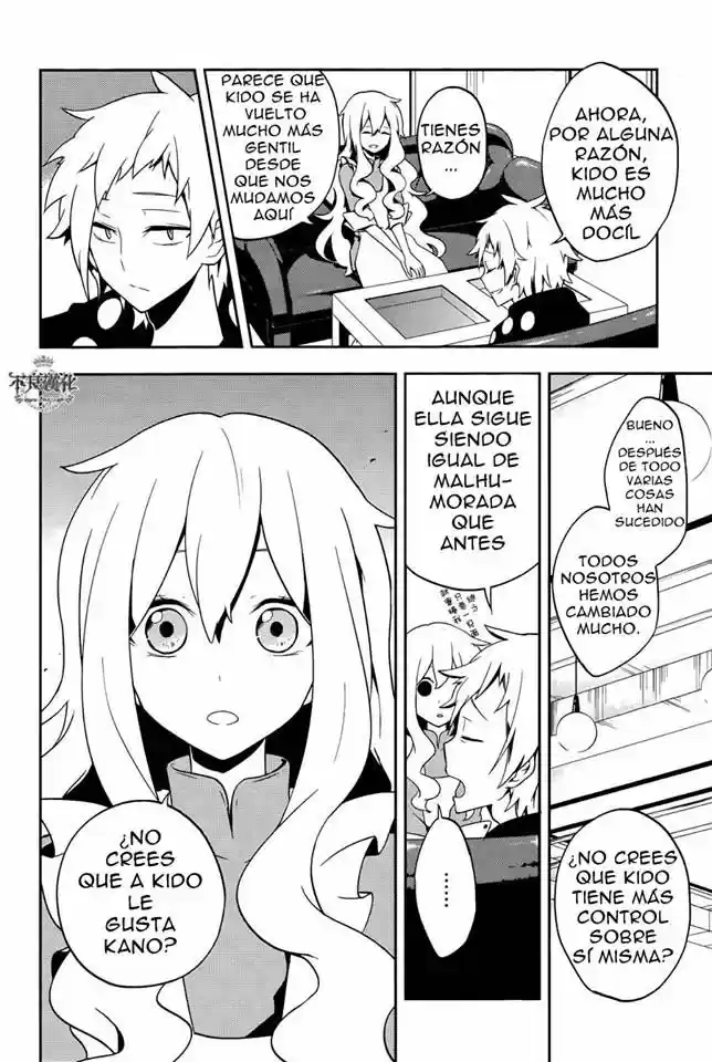 Kagerou Daze capítulo 38, página 16