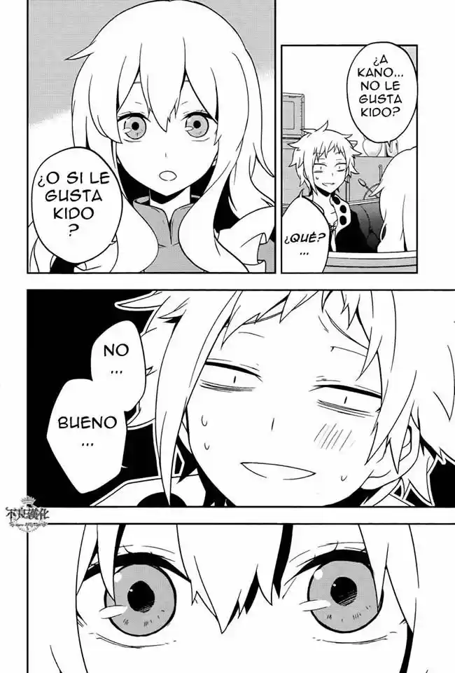 Kagerou Daze capítulo 38, página 18